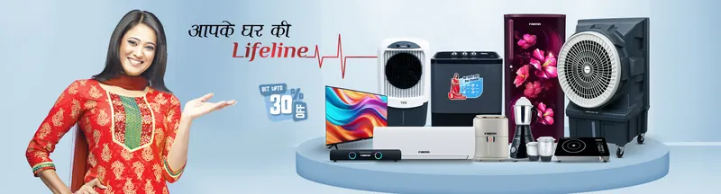 Feltron offer 1